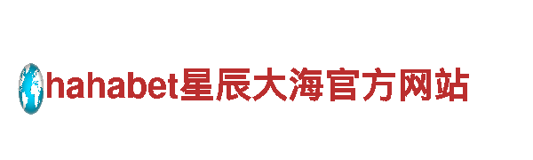 玩转欧洲杯2024赛程时间表葡萄牙，开启全新游戏广告体验